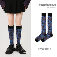Renaissance original women's socks retro mid-length socks three-dimensional relief calf socks contrasting color slimming knee-high socks for women