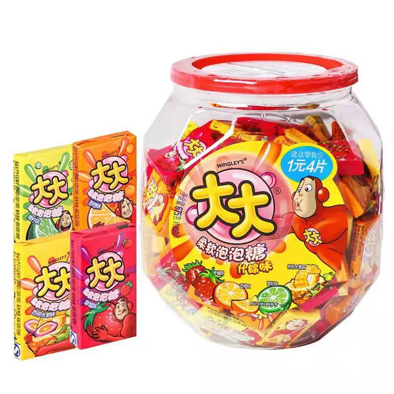 Большая мягкая жевательная резинка смешанный вкус 675 г бочка 150 штук жевательной резинки с фруктовым вкусом детские закуски из первых рук