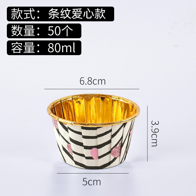 Torta de oro y plata rollo boca taza de papel pastel titular muffin taza alta temperatura resistente soporte de papel recubierto hornear herramienta abrasiva gran tamaño 5039