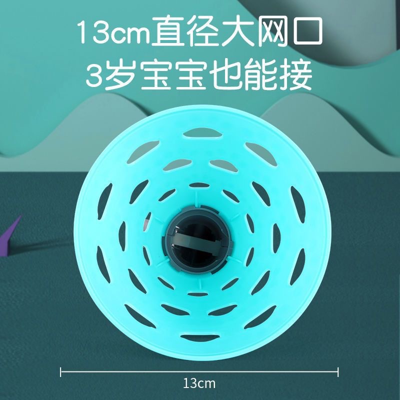 Bola de lanzamiento de doble acoplamiento para niños que lanza la bola juguete juego entre padres e hijos bola elástica educativa juguete deportivo interior y exterior