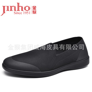 �����Ʒ��Ь���ļ��¿�͸���w��Ь���eЬ����Ь�к�ɫ����һ�_��