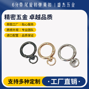 6�֏��ɿێ�β���DС�A�h�\�Ͻ��_�ڏ���Ȧdiy�֙C���耳׿��h��