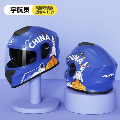 Motosiklet kaskı (dəbilqə) Vehicles, Winter Warm Helmet for Little - foreign-trade-children-astronaut-hd-double-mirror