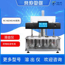 ܳȃxRC-NDMDHDܳxRC-16HD806șzyÃx