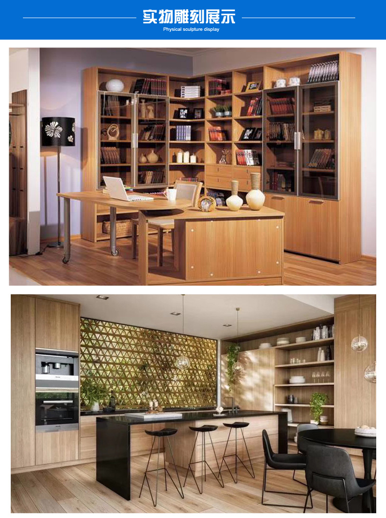 1325直排加工中心 （詳情2）2-4