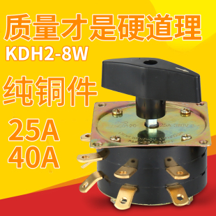 ����늺��C���kdh���C�_�P����{���nλ�_�P7�n25a���_�P�D�Q40a