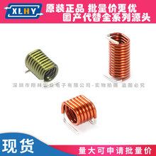 2222SQ-90NGEC 5.4*5.2 NƬ@늸ПolRF늸Cl