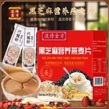 ��֥��I�B����Ƭ���׼t���󶹷�ɽș��֥����ҷ۴��ͷۺ�֥���
