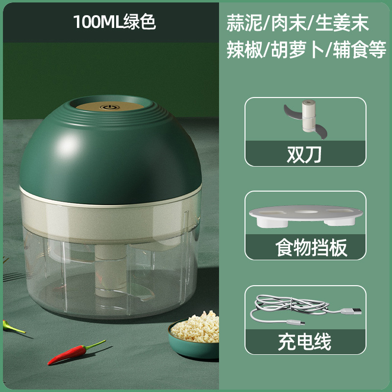 绿色-2刀100ML.jpg