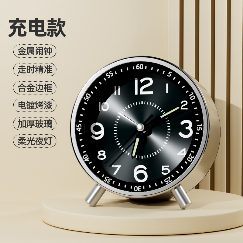电镀丝印金属打铃闹钟学生儿童起床卧室床头摆台式机械闹钟跨境|undefined