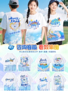 �w���������t��С�W���������\�ӕ��Ļ�����ͯ����H���·��b