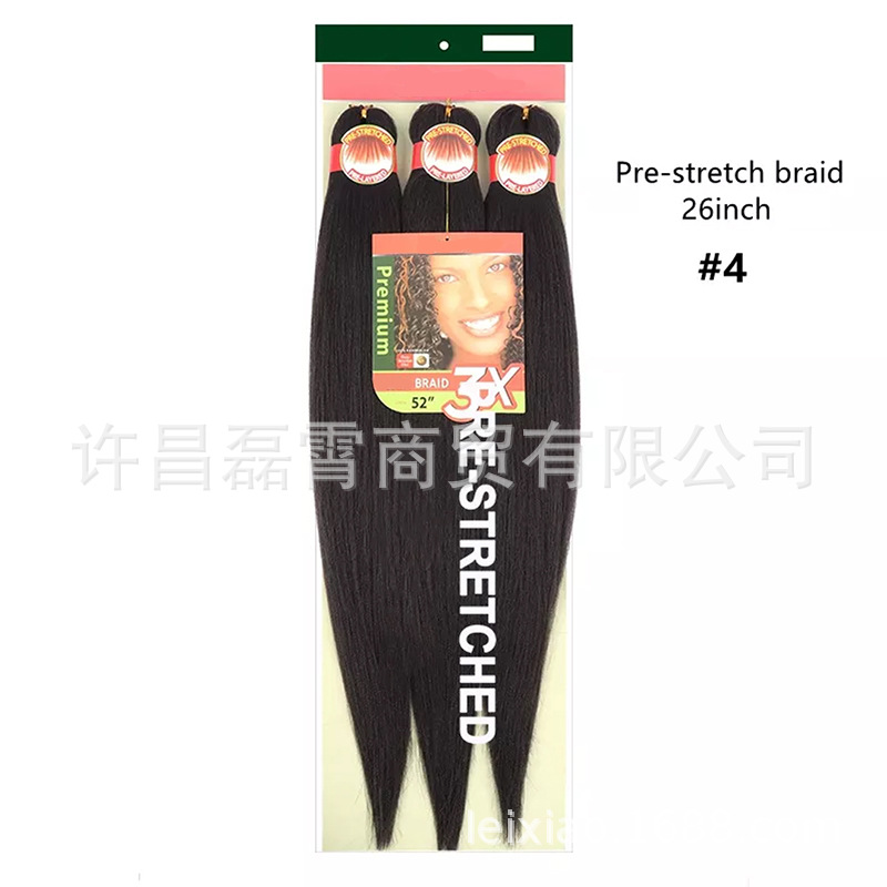 3X pre-estirado trenza ignífugo pelucita negra trenza sucia 52 "agua caliente disponible