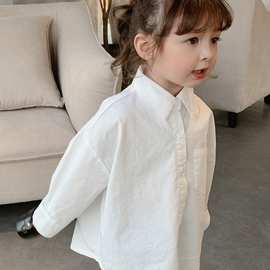 2024女童装春装新款白色字母韩版长袖衬衫宝宝洋气小孩衬衣上衣潮