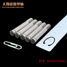 ���S��D����늙Cݔ���S����΢��늙C�S�R�_�D�S