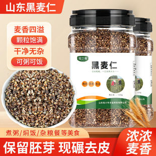 ��֮�Z3���ܷ���b��С������ȫ����ּZɽ�|��С���s�Z��1500��