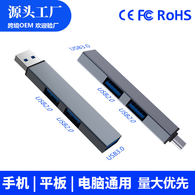 Wireless Hub Docking Station Type-Cusb3.0 Three-In-One Computer Splitter Multi-Interface Hub Wireless Docking Station