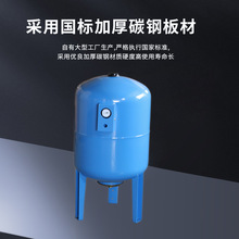 ��������Û�ސa����ˮ�����޵�ů̫��ܿ��{�≺��Ĥ��24L50L100L