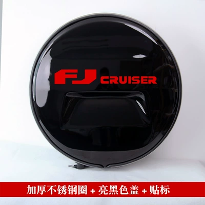 Used for Fj Cruiser Spare Tire: Spare wheel cover - thickened-stainless-steel-ring-bright-black-cover-ordinary-word-mark