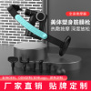 Cross -border commercial ultra -fascia gun Beauty body sculpture instrument hot compress and support muscle fitness fascia rush massage gun