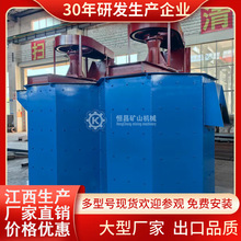 �����S���p�۲�ϴ�CʯӢɰճ���V�Ô�����ϴ�C��ĥ�͸��g�OӋ