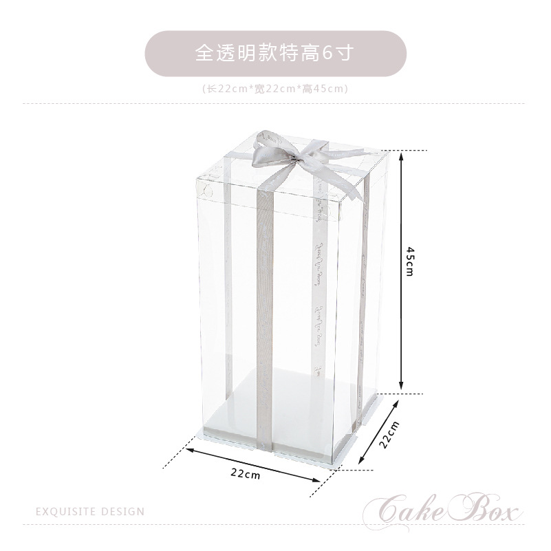 Caja de caja de pastel de cumpleaños totalmente transparente 4 4 6 6 6 8 8 10 pulgadas 12 caja de embalaje de pastel simple y doble engrosada