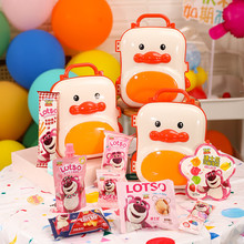 迪士尼生日节日礼物饼干果冻棒棒糖混合装零食大礼包小鸭行李箱