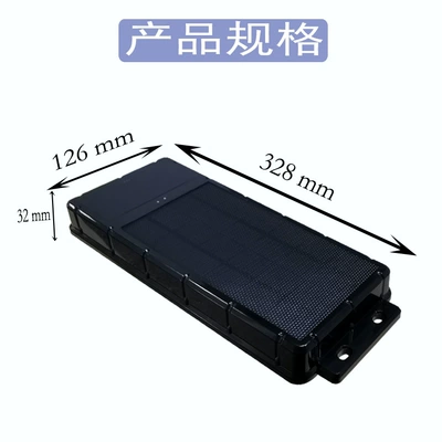Tracker 4g Beidou Gps – GPS Locator