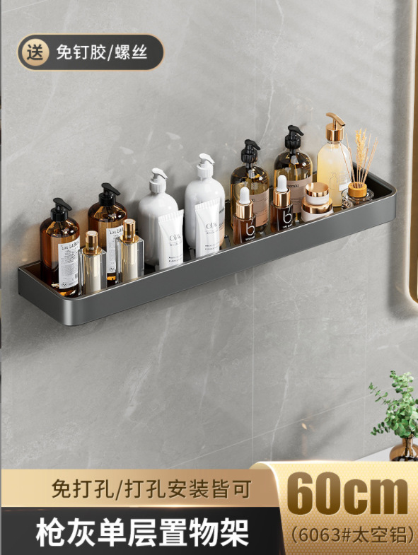 微信截图_20230417212926