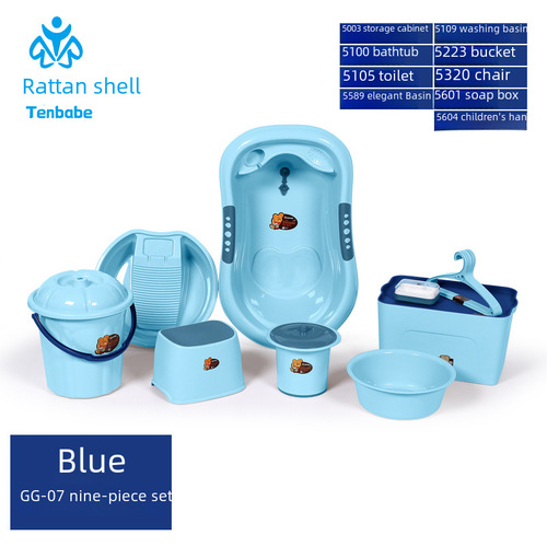 Baby and Toddler Bath Tub Set, Maternity Gift, Thick Bath Tub, Newborn Plastic Bath Tub, Baby Bath Set