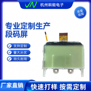 FSTNȫҕ��12864 COG�c��� ��б�� �䮐�Ύ��ž��_MO����