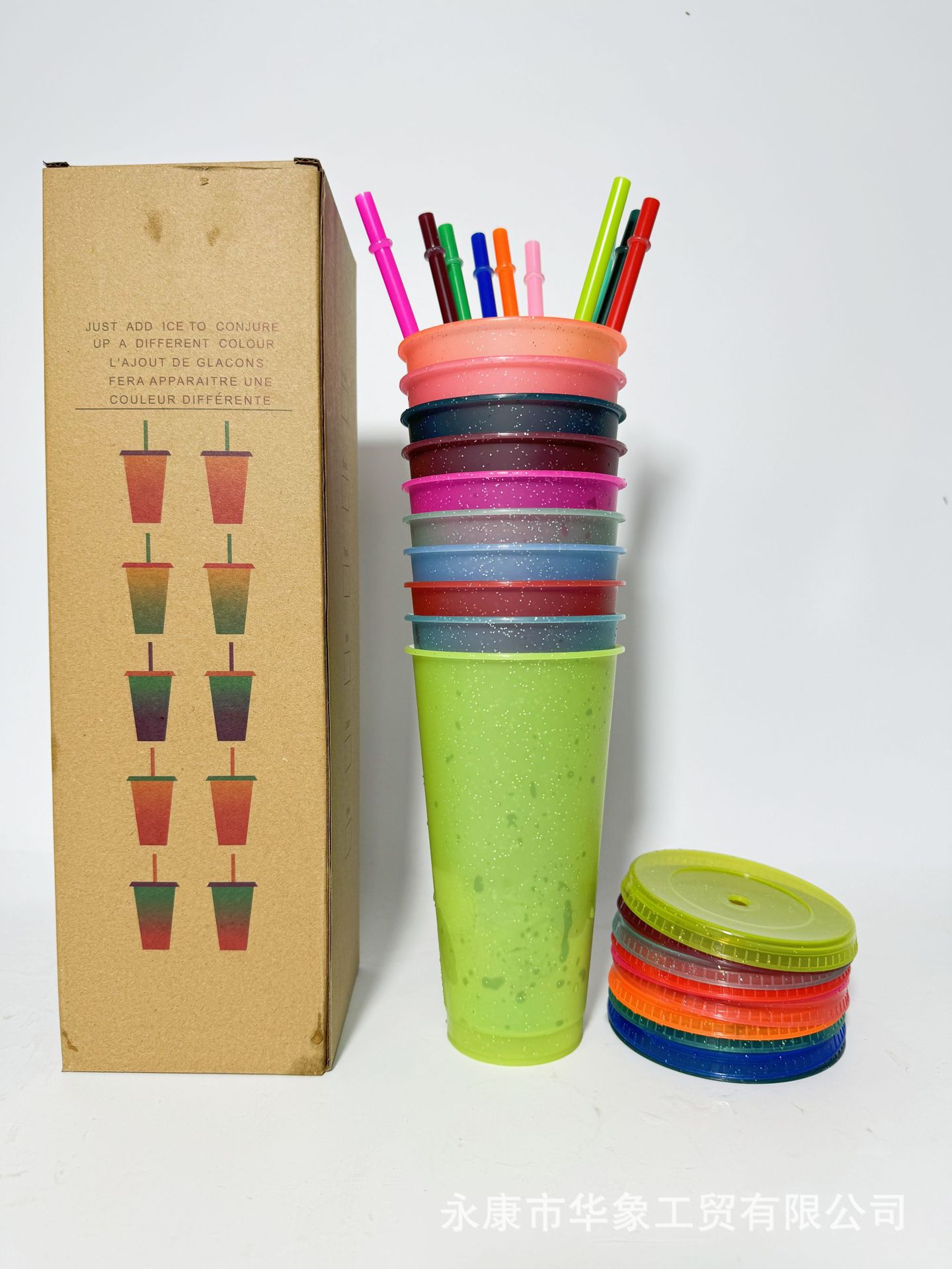 微信图片_20240704093724_副本