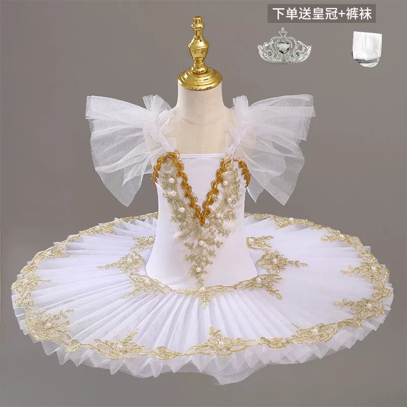 Для девочек балетная юбка Детские маленькие лебеди танцевальные представления костюмов юбка балет tu