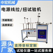 �Դ����Ťԇ�C��늳�����Դ���Ӿ�������Ť���ι��ԙz�y�O��