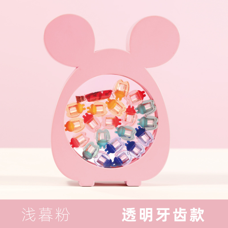 T1 浅暮粉-透明牙齿