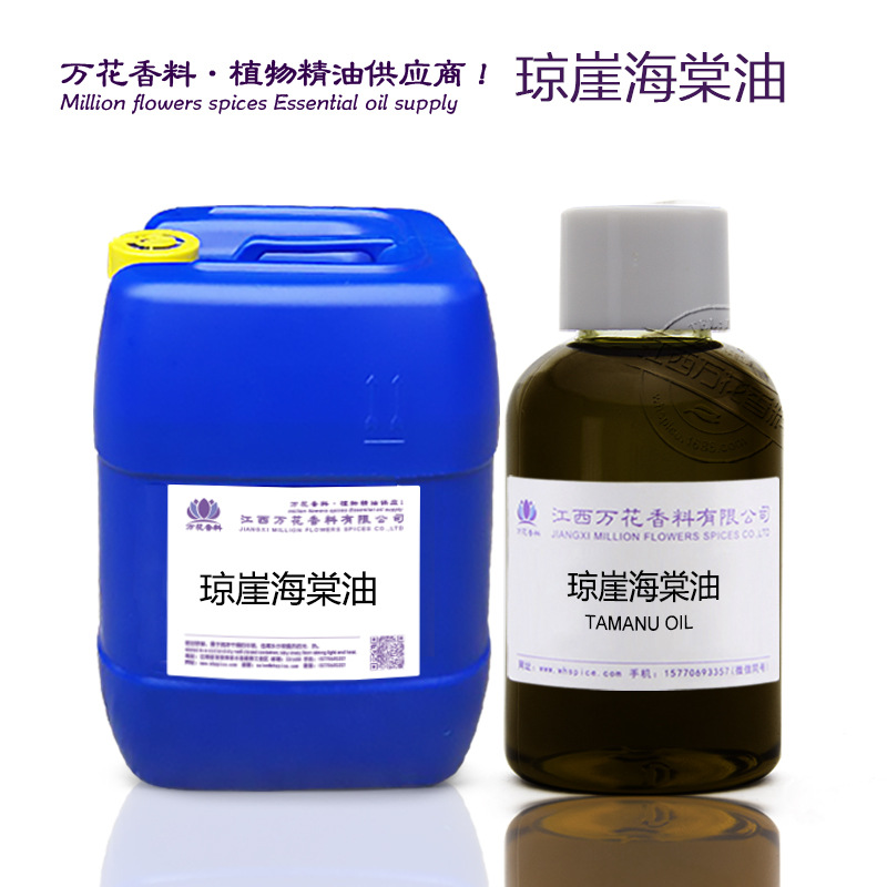 ���ҹ�Ӧ���º����� ��ѹ��ե  ������ԭ�ϳ�������  ��ӭ�ɹ�