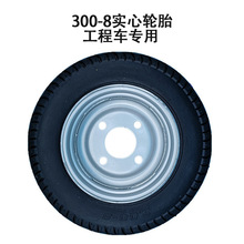 늄Ӷ�܇��������܇ƽ��܇�������\܇����܇�f��݆݆̥�S�����