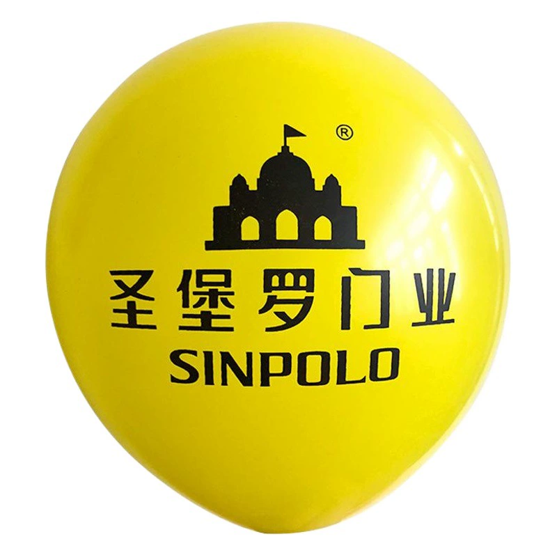 Рекламный воздушный шар на заказ круглый в форме сердца воздушный шар печать открытия промо-логотип двумерный код оптовая продажа с фабрики