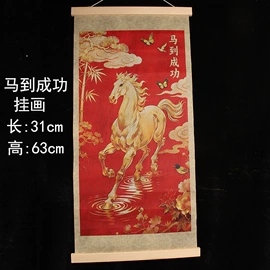 金属工艺品;钥匙扣;钥匙扣及钥匙扣配件