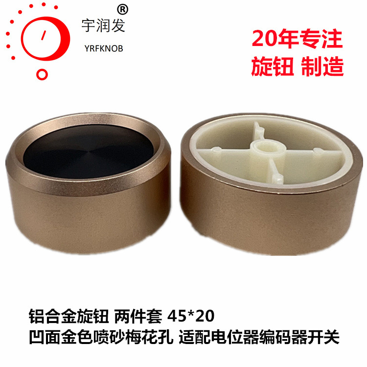 ���Ͻ���ťרҵ���칦���������׽�ɫ45*20��λ�����뿪����ťñ