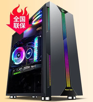 Gaming design laptop, intel core i5, intel core i7, full set, wholesale