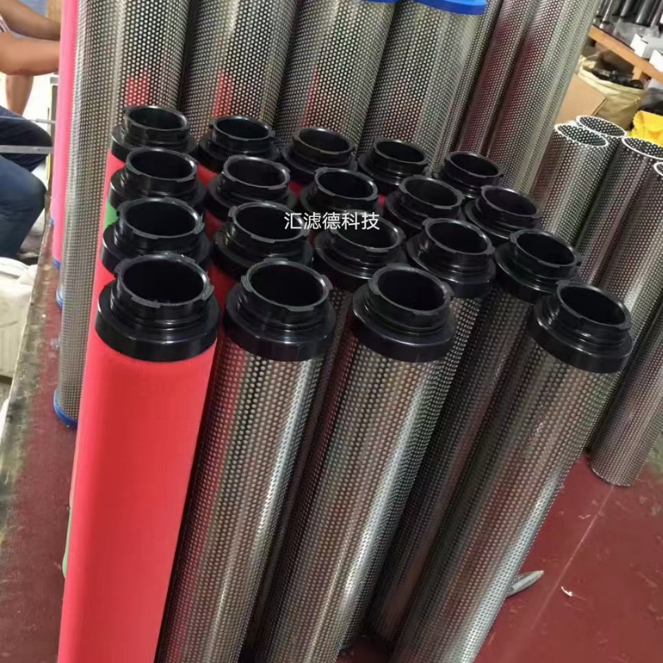 Air Compressor Precision Filter Element Aluminum Alloy Filter Carbon Steel Filter Stainless Steel Filter Diffuser