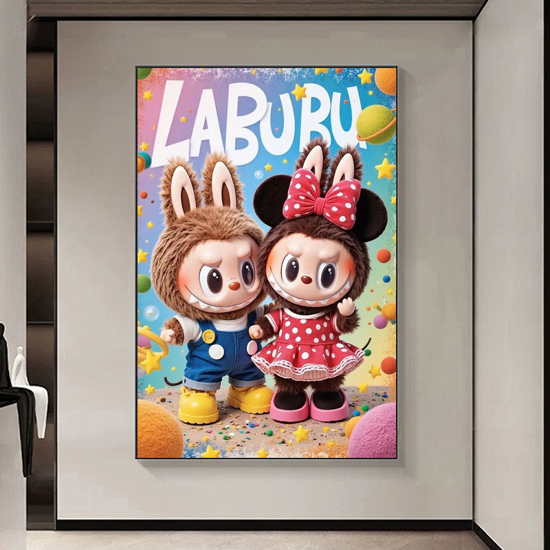 L / 40*60cm [noyau pur/peinture auto-adhésive] sans cadre