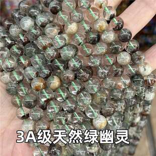 3-10mm3A����Ȼ�G���`ɢ�鴮��diy�ֹ���ë��札����Ʒ���