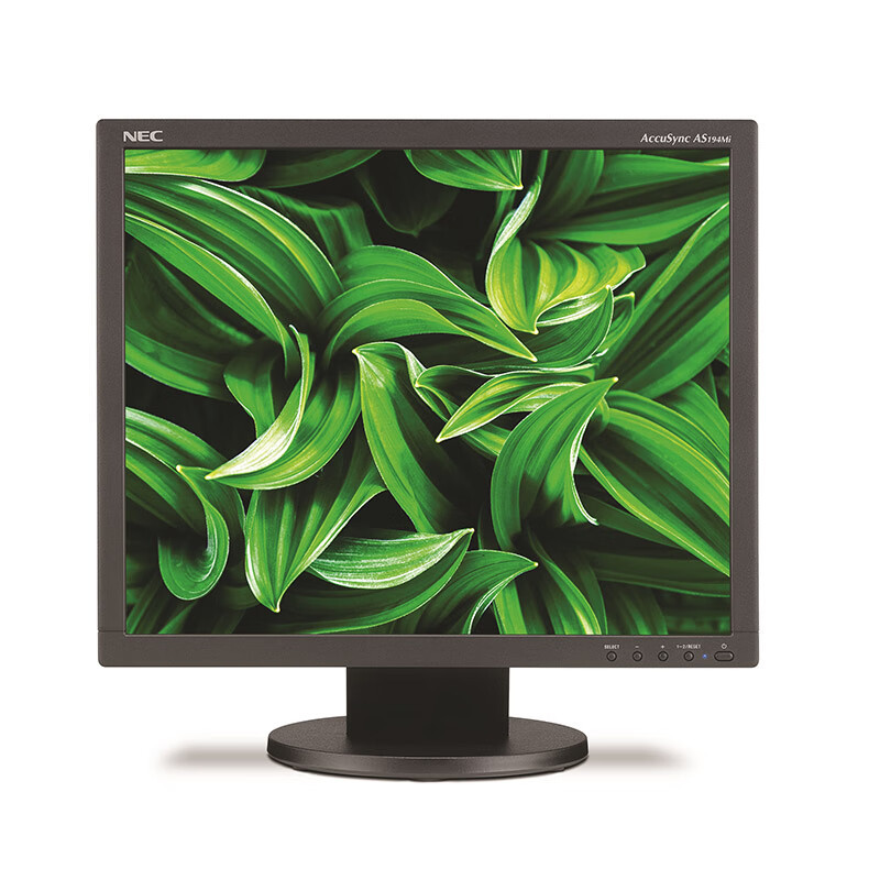 Nec As194Mi 19inch Lcd Display Square Screen Commercial Monitor As194Mi