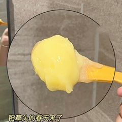 Sam's same ODSE Qihuan essential oil multi-effect hair mask inverted mask is gentle, smooth, moisturizing, repairs and oil-controlling hair