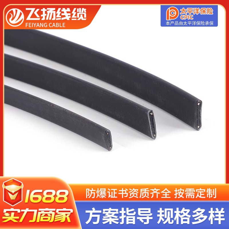 Automatic temperature control, electric heating, electric heating, electric heating, water pipes, an