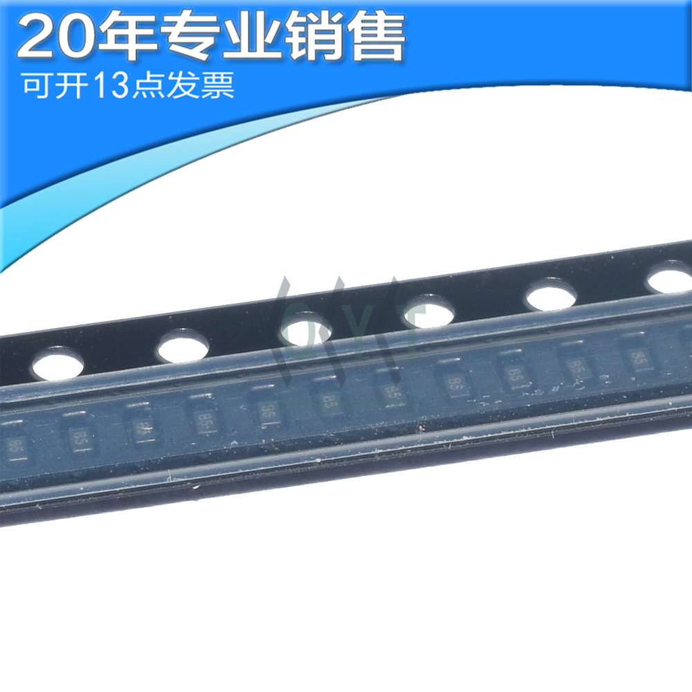 全新 CESDB5V0D5 B5 SOD-523 5V双向ESD 保护二极管