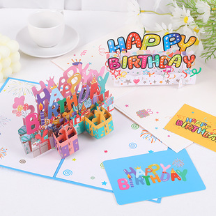 �������w�R�����x�ж������r��ף�����羳3D�ŷ⿨Ƭ�̎���