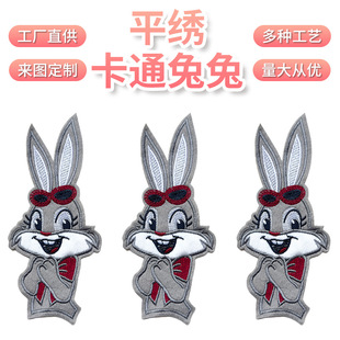 ��ͨ��������ƽ���a���N�·��o��ͯ�b�b̽����N��X�������N