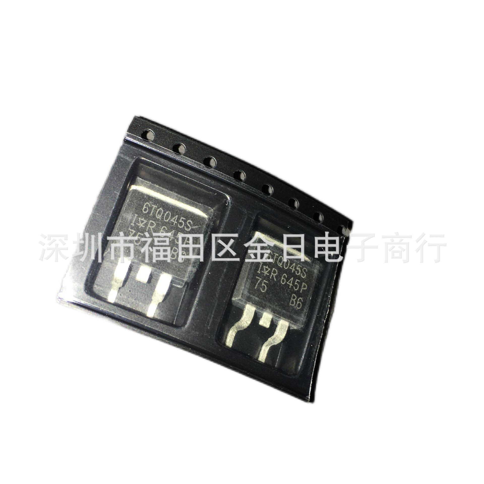 全新原装6TQ045S 整流器  贴片SOT-263  45V  6A   8.0正品芯片IC